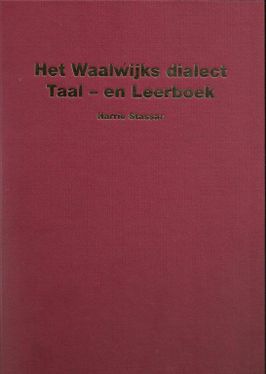 Omslag Het Waalwijks dialect I.jpg